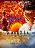 军人乖巧软糯灌满h